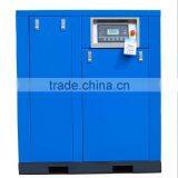 Compressor Factory FUCAI ModelFC-175 132KW 24.2m3/min 8bar Heavy Duty Screw Air Compressor . 75dB