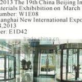 Shaoxing Chaoshidai Automatic Door Co., Ltd. company overview - view 1 thumbnail