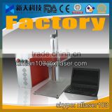 2014 hot sale portable mini fiber laser marking machine for sale