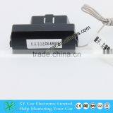 Wholesale Latch Device for Mazda Cx-5 ,automatically Speed Lock XY-SL02 thumbnail-2