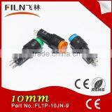 New Bread Maker Plastic 10mm 12v Led Neon White Mini Laser Stage Light thumbnail-2