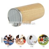 Wooden Wireless Bluetooth Speaker with Microphone