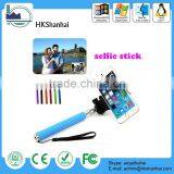 Популярный товар 2015 года. Обзор селфи-монопода / Обзоры моноподов для камеры / Обзор монопода Giottos