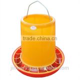 Plastic Chicken Feeder for chicks or broilers