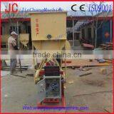 Powder Mixer Machine With CE thumbnail-1