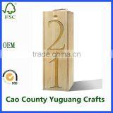 Personalised Happy Birthday Age Slide Top Wooden Wine Boxes Individual Wine Boxes