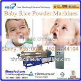 High level nutritional baby rice based flour powder machine