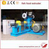 China Top Quality Factory Price Professional Best Tropical Fish Feeder thumbnail-3