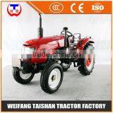 Vertical Diesel Agricultural Farm 2wd Tractor thumbnail-2