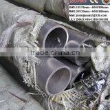 Metric Size Seamless Carbon Steel Pipe