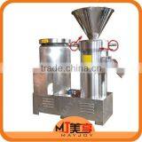 Mayjoy Hot Sale Cassava Grinding Machine/Peanut Butter Making Machine With Best Price thumbnail-6
