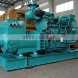 50kw to 250kw Aboard Diesel Marine Genset For Sale thumbnail-1