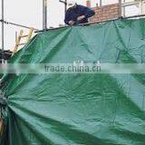 High Quality Dark Blue Brown Polytheylene Waterproof Raincoat Fabric Tarpaulin Cover for Sun in Construction thumbnail-2