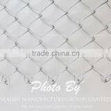 Galvanized Chain Wire Fencing thumbnail-3