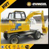 Yugong 6ton Mini Excavator WYL70 for Sale thumbnail-1
