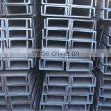 High-strength Machinery Steel Plate Structural Steel Plates for Construction thumbnail-2
