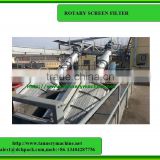rotary drum screen for waste water treatment