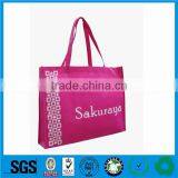 Shopping Bag China Proveedor Supply thumbnail-1