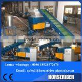 Waste Plastic Barrel Shredder and Crusher Two in One Machine thumbnail-2