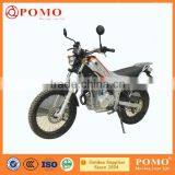 2015 New Style Hybrid >80km/h Motorcycle for Sale thumbnail-1