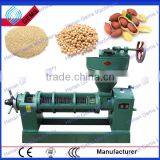 Pumpkin Seed Oil Press Machine thumbnail-1