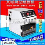 5 In 1 Vacuum OCA Laminating Machine For Broken Mobilephone Lcd Repair Lamination With Air Compressor Machine Inside thumbnail-4