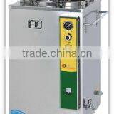 Digital Display Automatic Vertical Pressure Steam Sterilizer With Hand Wheel Quick-open Door thumbnail-1