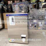 2-100g Tea or Herb Filling Machine With Spiral Feeding thumbnail-1