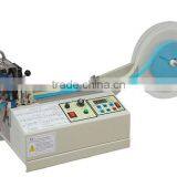 Automatic Hot and Cold Cutting Machine for Backpack Weaving Belt Nylon Ribbon Shoelaces thumbnail-1