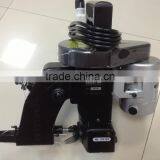 Keestar NP-7K Portable Jute Sack Bag Closer thumbnail-3