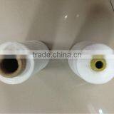 Keestar High Quality Industrial Automatic Sewing Thread Cone thumbnail-2