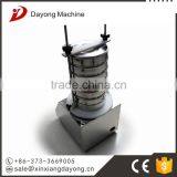 200mm Stainless Steel Multilayer Standard Lab Analysis Electromagnetic Sieve Shaker thumbnail-4