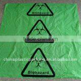 pe Hospital Garbage Bag/waste Medical Plastic Bags thumbnail-4