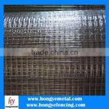Low Price Welded Wire Mesh For Construction Mater thumbnail-3
