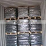 Masonry Ladder Reinforcement Mesh thumbnail-3