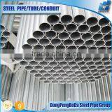 Pipe Emt ul 797 1 Inch Emt gi Conduit Pipes With 10 Feet Length thumbnail-1