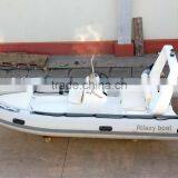 Made in China Hypalon Rigid Inflatable Boat thumbnail-3