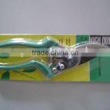 Stock Garden Pruning Shear ZN81010A, Stock Garden Shear, Stock Tool, Stocklots thumbnail-1
