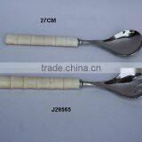 White Bone Handle Salad Server Set in Steel Polished Handles in Other Material Also Available thumbnail-1