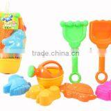 Beach Tool thumbnail-1