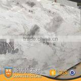 Paradiso White Marble Slab thumbnail-1