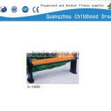 (A-15809) Wholesale Cheap Park Chair thumbnail-1