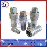 ISO7241 A Male Female Hose Cardan Hydraulic Quick Shaft Coupling thumbnail-6