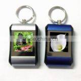 1.5 Inch Digital Photo Frame Key Ring LS Eplus thumbnail-1