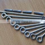 Metal Cup Hooks Eye Shape Screw Hooks Self-tapping Screws Hooks Ring thumbnail-4