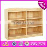 High Quality Kids Preschool Furniture Natural Wood Storage Furniture W08C203 thumbnail-4