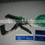 Tape Tool for Tree thumbnail-1