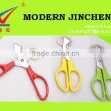 Professional Hot Selling Quail Egg Scissor thumbnail-1