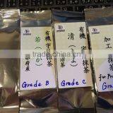 Japanese Green Tea Powder Organic Matcha Produced in Kirishima Stone Milled Matcha thumbnail-4