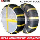 Hot Selling Quick Mounting Polyester Fibre KC Auto Snow Sock thumbnail-1